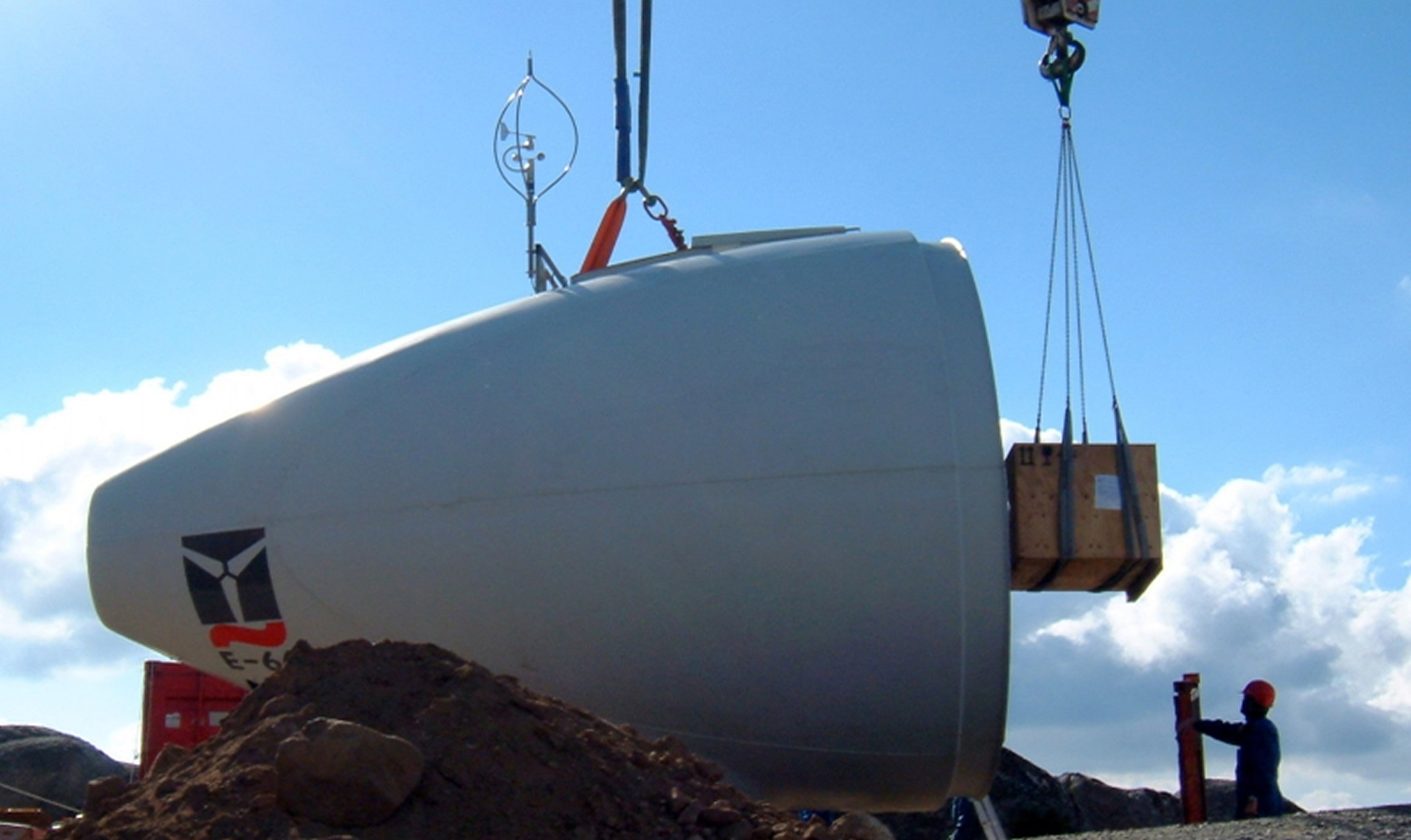 Parque Eólico do Caramulo